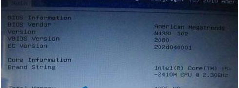 設置教程 設置教程