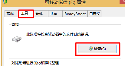 顯示0字節 顯示0字節