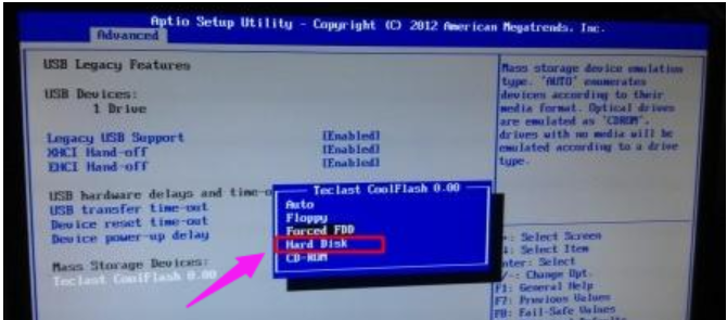 昂達主板BIOS如何設置u盤啟動