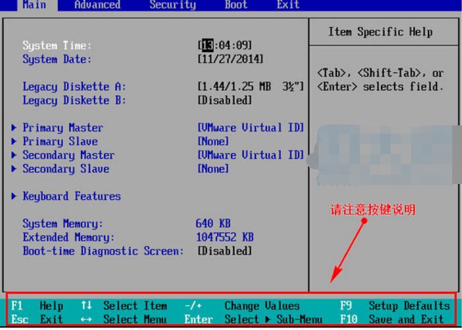 bios如何設置u盤啟動 bios如何設置u盤啟動