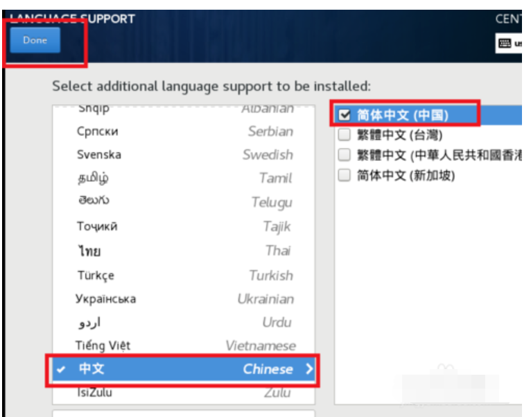 u盤安裝Linux系統 u盤安裝Linux系統
