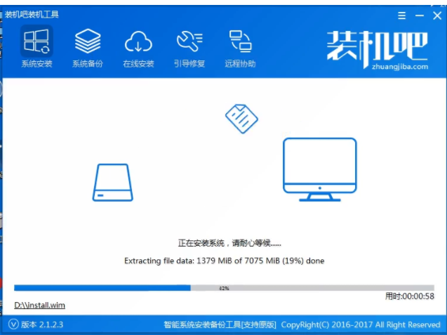 如何安裝xp系統