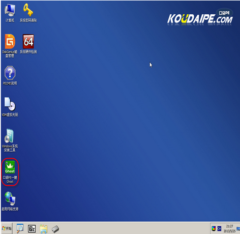 1470815879119684.png 3.png