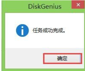 清除u盤ripper病毒
