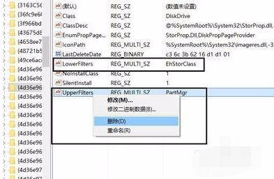 u盤在電腦上讀不出來