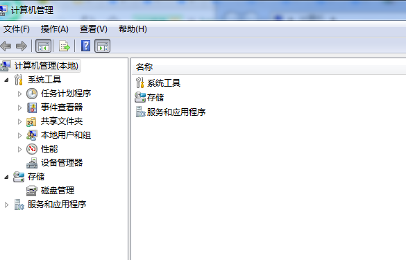 u盤無法識別怎么辦