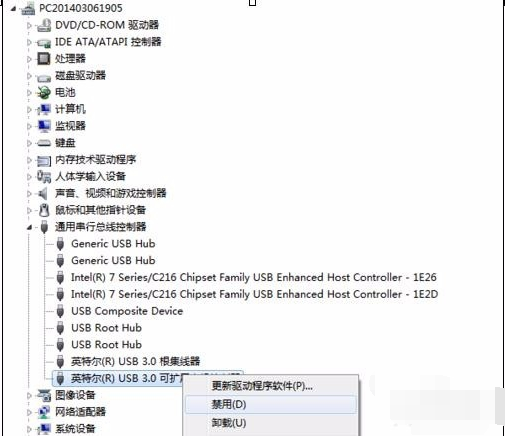 u盤在電腦上讀不出來