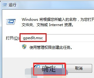 u盤打不開怎么辦 u盤打不開怎么辦