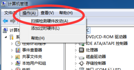 未能成功安裝設備驅動程序