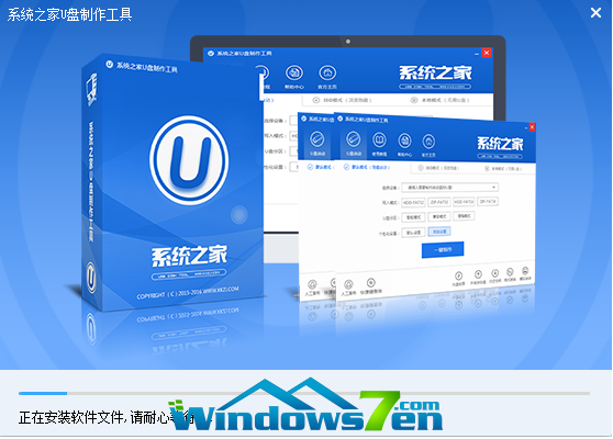 啟動u盤 啟動u盤