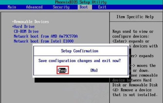 bios設置u盤啟動