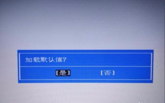 如何進入bios設置