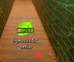 綠葉制作u盤啟動盤 綠葉制作u盤啟動盤