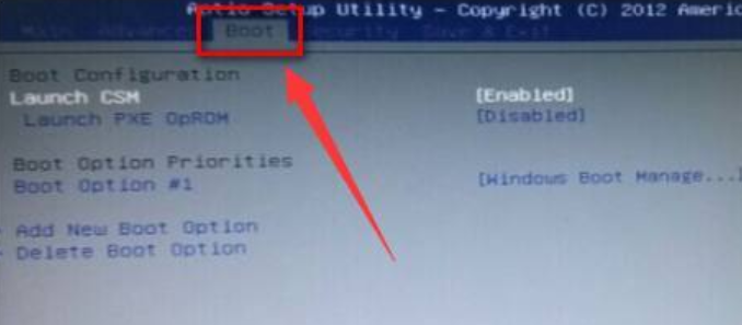 華碩bios設置u盤啟動