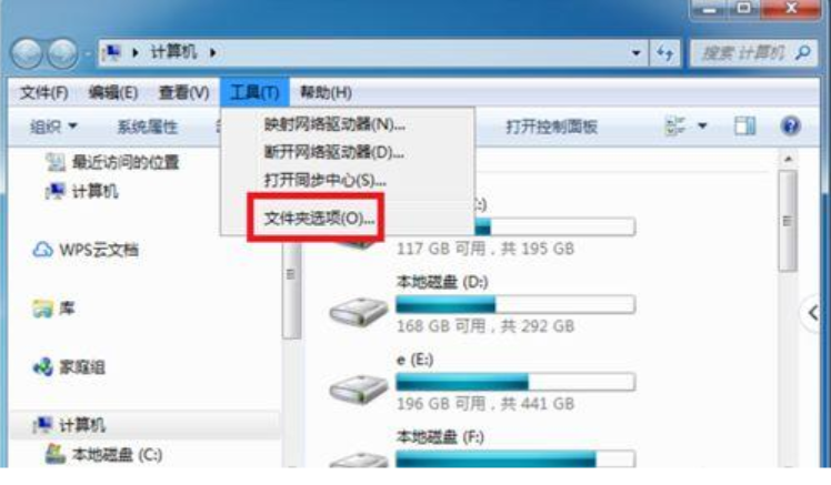 重裝系統 重裝系統