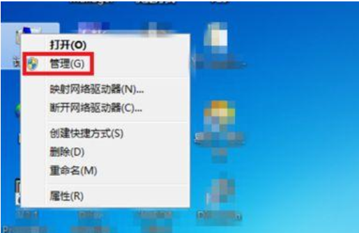 重裝系統 重裝系統