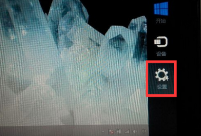 昂達平板u盤啟動