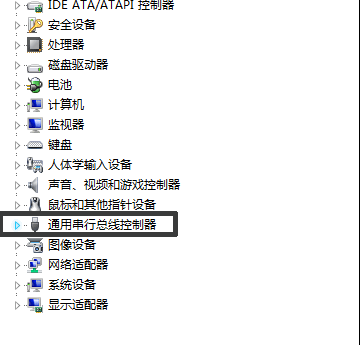 u盤讀不出來怎么辦