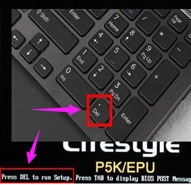 超微主板 超微主板