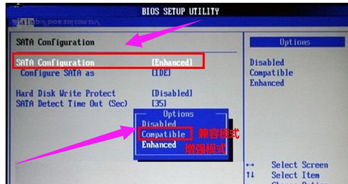 設置啟動 設置啟動