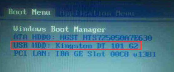 小白U盤重裝win10