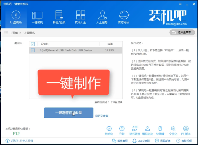 1565319246305267.png image.png