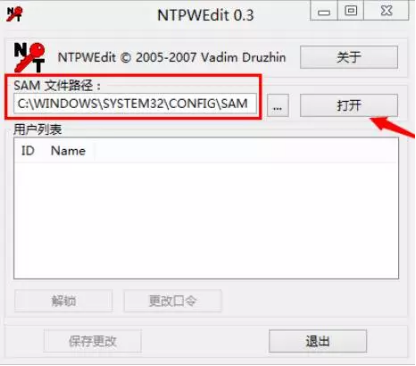 1564541939651544.png image.png