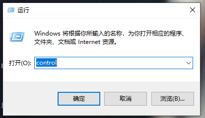電腦無法識別U盤