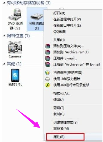 1582659732119155.png fa02b6771083868e45fd983fab28cb83.png