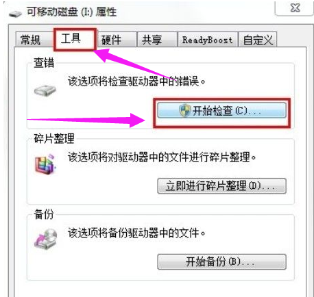 1582659739644831.png 9208089df100d559333c7cce45a0b55e.png