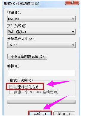 1582659771109360.png e2e8c52252aed3ad675c4653e5fb8315.png