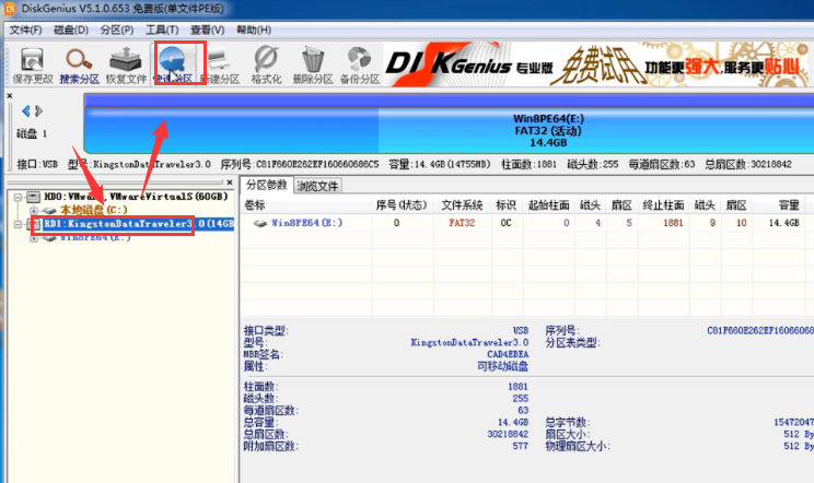 1582972465731669.png image.png