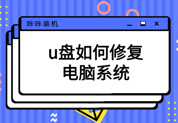 稿定設計導出-20200409-163815.png