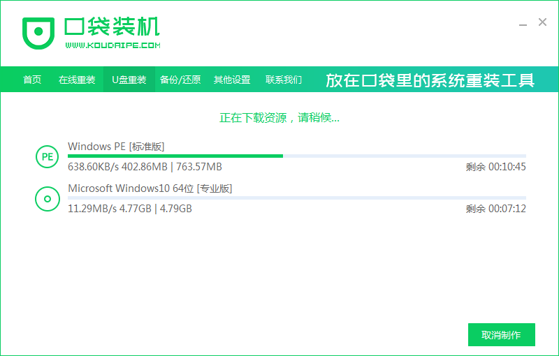 1586918758867434.png 1586918758867434.png