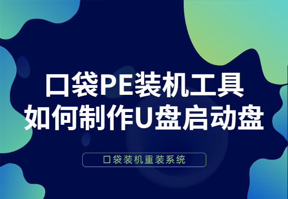 1586923224109386.png 稿定設計導出-20200415-113312.png