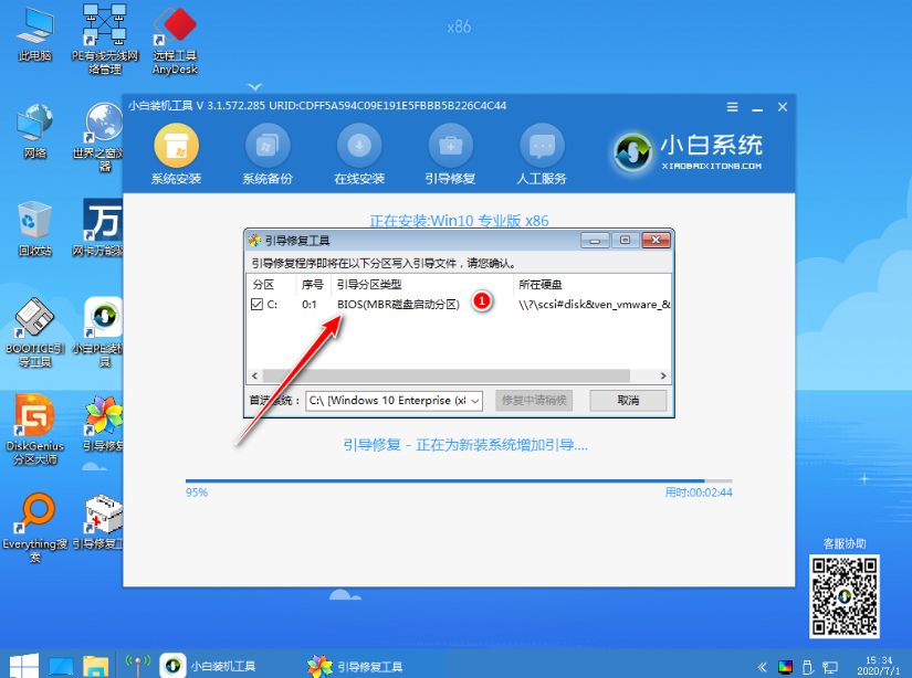 1593692454128045.png image.png