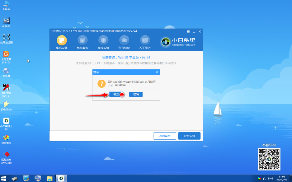 1593692428126741.png image.png