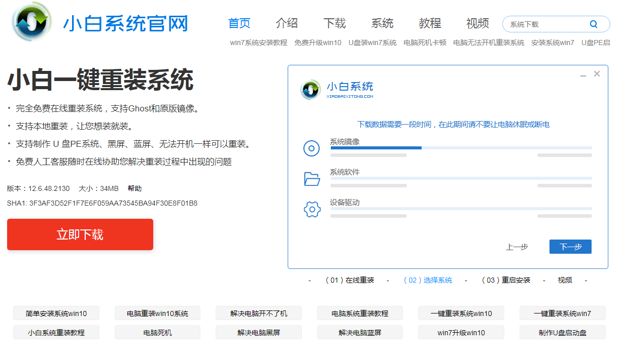 1593692255124232.png image.png