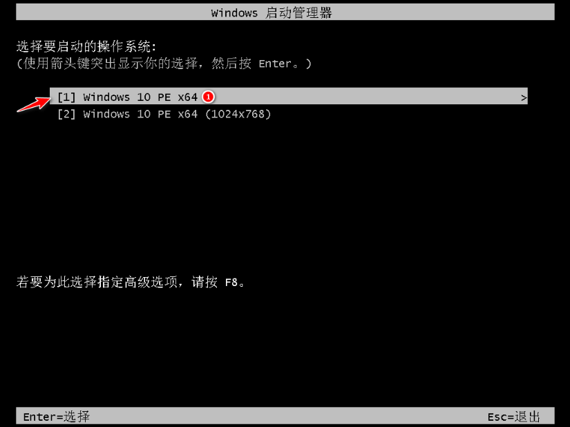 1593692303530237.png image.png