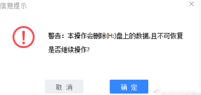 1600830082130812.png image.png