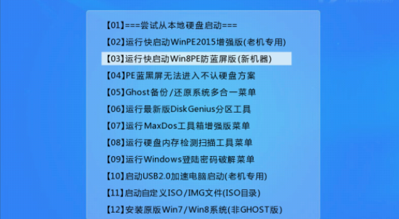 1600830108387845.png image.png