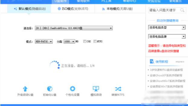 1600830091646896.png image.png