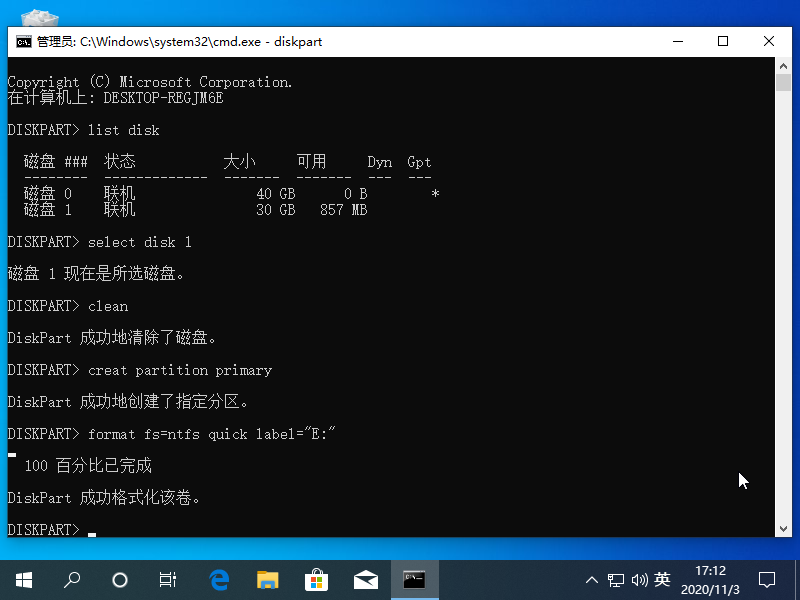 1604394726817345.png image.png