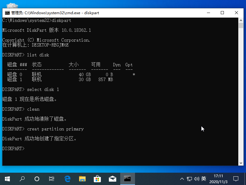 1604394679876084.png image.png