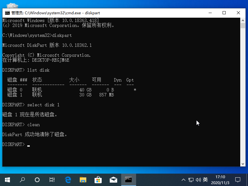 1604394612424121.png image.png