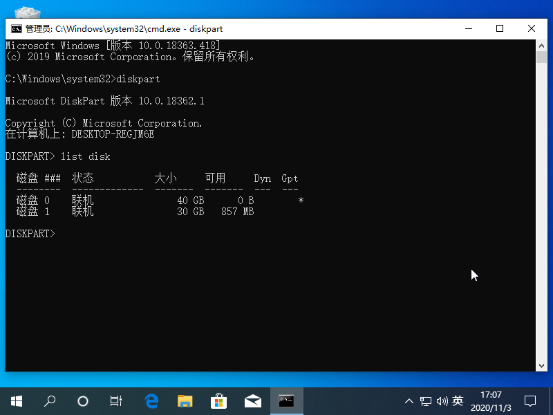 1604394459462161.png image.png