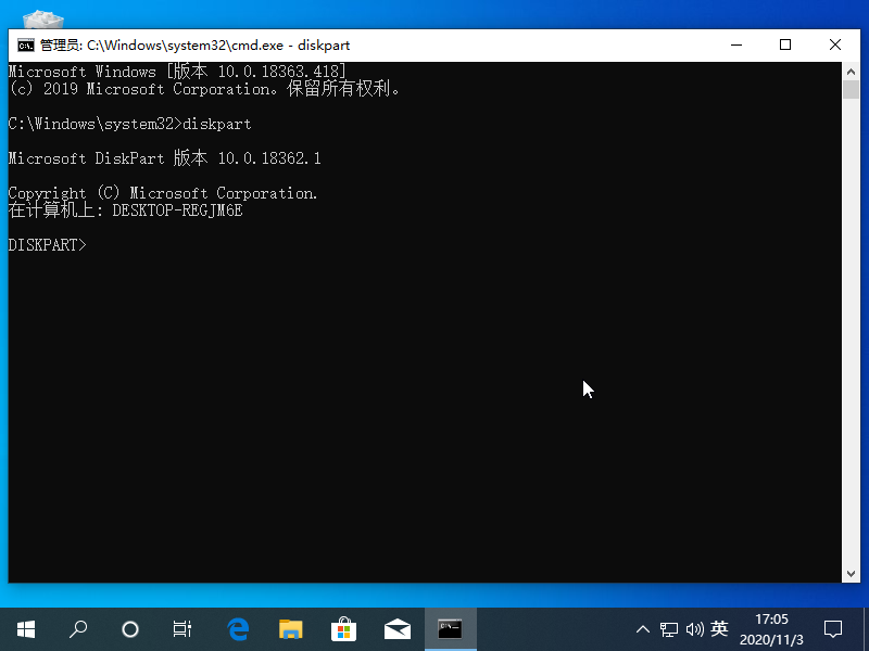 1604394343907196.png image.png