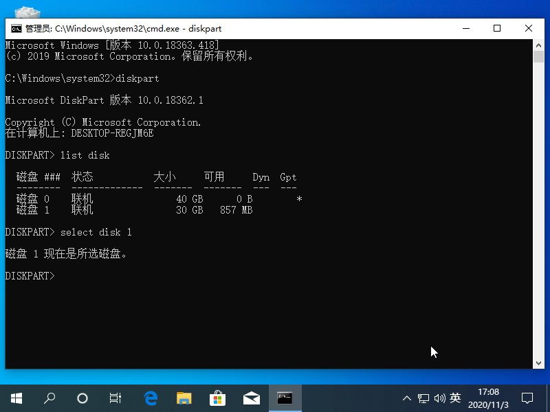 1604394535469132.png image.png