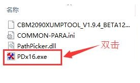 1604710720233748.png image.png