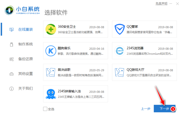 1608014780465431.png image.png